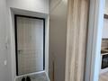 2-комнатная квартира · 48 м² · 9/9 этаж, Турана 55/7 — Турана Орынбор за 330 000 ₸ в Астане, Есильский р-н — фото 23