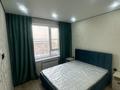 2-комнатная квартира · 56 м² · 4/6 этаж, Халиуллина — Мкр Думан за 300 000 ₸ в Алматы, Медеуский р-н — фото 5