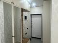 2-комнатная квартира · 56 м² · 4/6 этаж, Халиуллина — Мкр Думан за 300 000 ₸ в Алматы, Медеуский р-н — фото 8