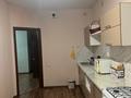 2-бөлмелі пәтер · 72 м² · 4/6 қабат, Наримановская 71, бағасы: 230 000 ₸ в Костанае — фото 9