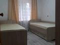 2-комнатная квартира · 54 м² · 2/9 этаж, проспект Абая — На пересечении пр.Абая и ул. Курмангазы за 130 000 ₸ в Уральске — фото 4