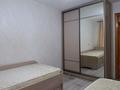 2-комнатная квартира · 54 м² · 2/9 этаж, проспект Абая — На пересечении пр.Абая и ул. Курмангазы за 130 000 ₸ в Уральске — фото 5