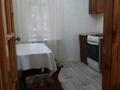 2-комнатная квартира · 54 м² · 2/9 этаж, проспект Абая — На пересечении пр.Абая и ул. Курмангазы за 130 000 ₸ в Уральске — фото 7