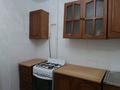 2-комнатная квартира · 54 м² · 2/9 этаж, проспект Абая — На пересечении пр.Абая и ул. Курмангазы за 130 000 ₸ в Уральске — фото 8