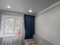 3-бөлмелі пәтер · 79 м² · 2/5 қабат, Братья Жубанова 6 — ЦРБ, бағасы: 30 млн ₸ в Хромтау — фото 10