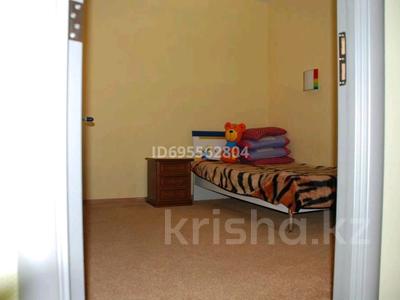 3-бөлмелі пәтер · 92 м² · 3/9 қабат, мкр Коктобе, Достык 250 — Достык, бағасы: 150 млн ₸ в Алматы, Медеуский р-н