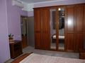 3-бөлмелі пәтер · 92 м² · 3/9 қабат, мкр Коктобе, Достык 250 — Достык, бағасы: 150 млн ₸ в Алматы, Медеуский р-н — фото 17
