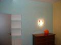 3-бөлмелі пәтер · 92 м² · 3/9 қабат, мкр Коктобе, Достык 250 — Достык, бағасы: 150 млн ₸ в Алматы, Медеуский р-н — фото 4