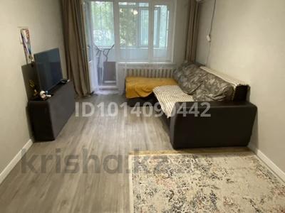 2-бөлмелі пәтер · 47 м², 2 ш/а. 70/1, бағасы: 14.6 млн ₸ в Актобе, мкр 8