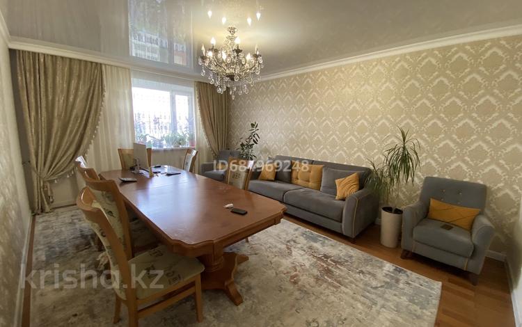 4-комнатная квартира · 141 м² · 8/10 этаж, Куйши Дина 23/2 за 59 млн 〒 в Астане, Алматы р-н — фото 2
