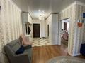 4-комнатная квартира · 141 м² · 8/10 этаж, Куйши Дина 23/2 за 59 млн 〒 в Астане, Алматы р-н — фото 4