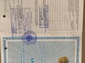 Отдельный дом · 5 комнат · 108.3 м² · 8 сот., Х.Бектурганова 3 за 35 млн ₸ в  — фото 15