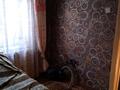 Отдельный дом • 3 комнаты • 60 м² • , Косарева за 8.5 млн 〒 в Усть-Каменогорске — фото 5