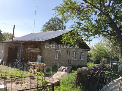 Дача · 5 комнат · 120 м² · 10 сот., Восточная 7 — Дача за 18 млн ₸ в 
