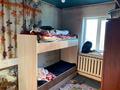 Дача · 5 комнат · 120 м² · 10 сот., Восточная 7 — Дача за 18 млн ₸ в  — фото 5