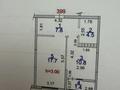 2-бөлмелі пәтер · 43 м² · 9/12 қабат, ул. Фадеева, 38г 38, бағасы: 29 млн ₸ в Алматы, Алатауский р-н
