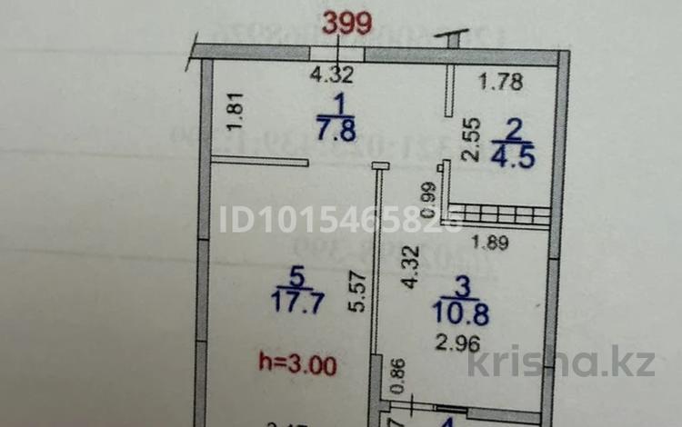2-бөлмелі пәтер · 43 м² · 9/12 қабат, ул. Фадеева, 38г 38, бағасы: 29 млн ₸ в Алматы, Алатауский р-н — фото 2