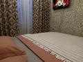 2-бөлмелі пәтер · 46 м² · 2/5 қабат, Пушкина 40 — АксуМолл, бағасы: 2 500 ₸ — фото 4