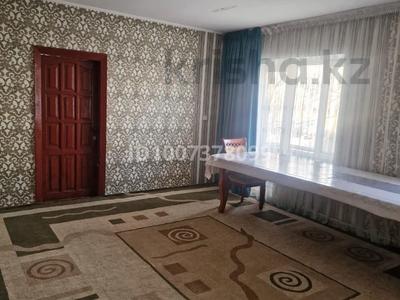 4-комнатная квартира · 100 м² · 2 этаж, Абая 162 — Ташкентская за 150 000 〒 в Таразе