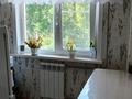 1-бөлмелі пәтер · 30.1 м² · 4/5 қабат, Мира 1 — Пос.Солнечный, бағасы: 9 млн ₸ в Усть-Каменогорске, Ульбинский