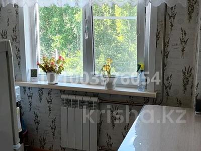 1-бөлмелі пәтер · 30.1 м² · 4/5 қабат, Мира 1 — Пос.Солнечный, бағасы: 9 млн ₸ в Усть-Каменогорске, Ульбинский