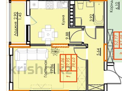 1-бөлмелі пәтер · 37.28 м² · 5/9 қабат, Гашека 5 — Гашека- Волынова, бағасы: 23.5 млн 〒 в Костанае