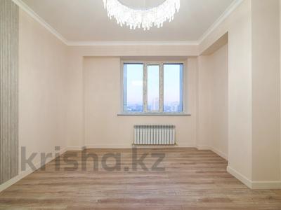 2-комнатная квартира · 84.53 м² · 11/12 этаж, Майлина 6 за 39 млн ₸ в Астане, Алматы р-н