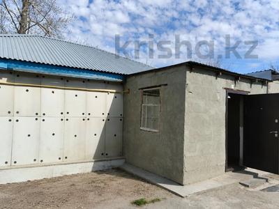 Отдельный дом · 3 комнаты · 45.2 м² · 5 сот., Урожайная за 17 млн ₸ в Тобыле