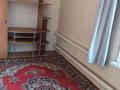 Отдельный дом · 3 комнаты · 45.2 м² · 5 сот., Урожайная за 17 млн ₸ в Тобыле — фото 2