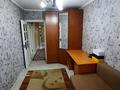 4-комнатная квартира · 75 м² · 5/5 этаж, 18-й мкр. 5 за 250 000 ₸ в Шымкенте, Енбекшинский р-н — фото 2
