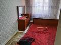 4-комнатная квартира · 75 м² · 5/5 этаж, 18-й мкр. 5 за 250 000 ₸ в Шымкенте, Енбекшинский р-н — фото 4
