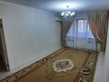 4-комнатная квартира · 75 м² · 5/5 этаж, 18-й мкр. 5 за 250 000 ₸ в Шымкенте, Енбекшинский р-н — фото 6
