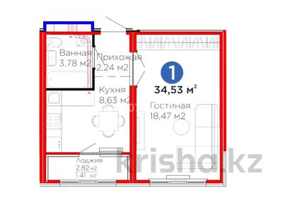 1-комнатная квартира · 35 м² · 11/18 этаж, Улы Дала — Ұлы Дала за 23.3 млн 〒 в Астане, Нура р-н