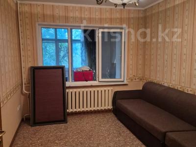 Продажа квартир в Жамбылской обл.: 3-комнатная квартира · 75 м² · 2/5 этаж, Казыбек би 146 за 22.5 млн 〒 3-комнатная квартира · 75 м² · 2/5 этаж, Казыбек би 146 за 22.5 млн 〒 в Таразе