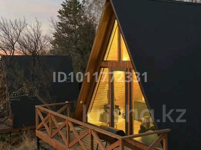 Отдельный дом · 2 комнаты · 50 м² · , Кыргауылды — Кок Лай Сай за 75 млн ₸ в Алматы, Наурызбайский р-н