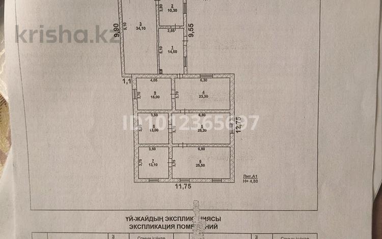 Отдельный дом · 9 комнат · 282 м² · 10 сот., Сейтбек 6 — Сырдария елді-мекені за 20 млн ₸ в Арыси — фото 2