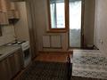 3-комнатная квартира · 82 м² · 8/18 этаж, Сарыарка 43 — Маскеу за 31.5 млн ₸ в Астане, Сарыарка р-н — фото 13