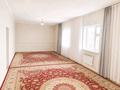 Часть дома · 5 комнат · 167.8 м² · 200 сот., Қызғалдақ 69 за 17 млн ₸ в Атамекене — фото 8