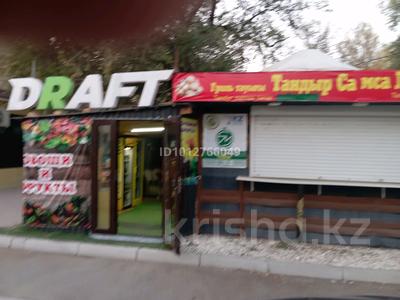 Магазины и бутики · 60 м² за 100 000 ₸ в Таразе