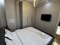 2-комнатная квартира · 55 м² · 10/25 этаж, ул. Абдуллы Розыбакиева 247А за 22 000 〒 в Алматы, Бостандыкский р-н — фото 2