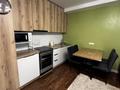 2-комнатная квартира · 55 м² · 10/25 этаж, ул. Абдуллы Розыбакиева 247А за 22 000 〒 в Алматы, Бостандыкский р-н — фото 6
