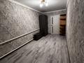 2-бөлмелі пәтер · 44.4 м² · 3/4 қабат, Поповича 68, бағасы: 150 000 ₸ в  — фото 6