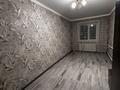 2-бөлмелі пәтер · 44.4 м² · 3/4 қабат, Поповича 68, бағасы: 150 000 ₸ в  — фото 7