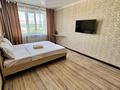 1-комнатная квартира · 40 м² · 6/10 этаж, мкр Кунаева 67 — Загс,Тд Азия Молл, Арбат, Тд Орал за 13 500 ₸ в Уральске