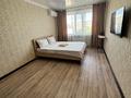 1-комнатная квартира · 40 м² · 6/10 этаж, мкр Кунаева 67 — Загс,Тд Азия Молл, Арбат, Тд Орал за 13 500 ₸ в Уральске — фото 2