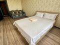 1-комнатная квартира · 40 м² · 6/10 этаж, мкр Кунаева 67 — Загс,Тд Азия Молл, Арбат, Тд Орал за 13 500 ₸ в Уральске — фото 4