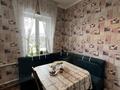 Отдельный дом · 3 комнаты · 54.5 м² · 8.11 сот., Жумабаева 170 за 83 млн ₸ в Алматы, Жетысуский р-н — фото 23