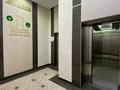 3-комнатная квартира · 83.5 м² · 7/16 этаж, Гагарина проспект — Абая за 71.5 млн ₸ в Алматы, Бостандыкский р-н — фото 18