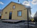Отдельный дом · 3 комнаты · 120 м² · 9 сот., Акжар, Талкайран Тәжі Сәуіров 38 за 25 млн ₸ в Атырау