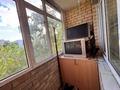 2-комнатная квартира · 44 м² · 3/5 этаж, Алексея Петрова 30\1 за ~ 23.6 млн ₸ в Астане, Алматы р-н — фото 6